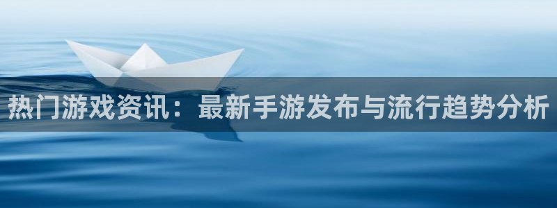 辉达娱乐娱乐是真的吗